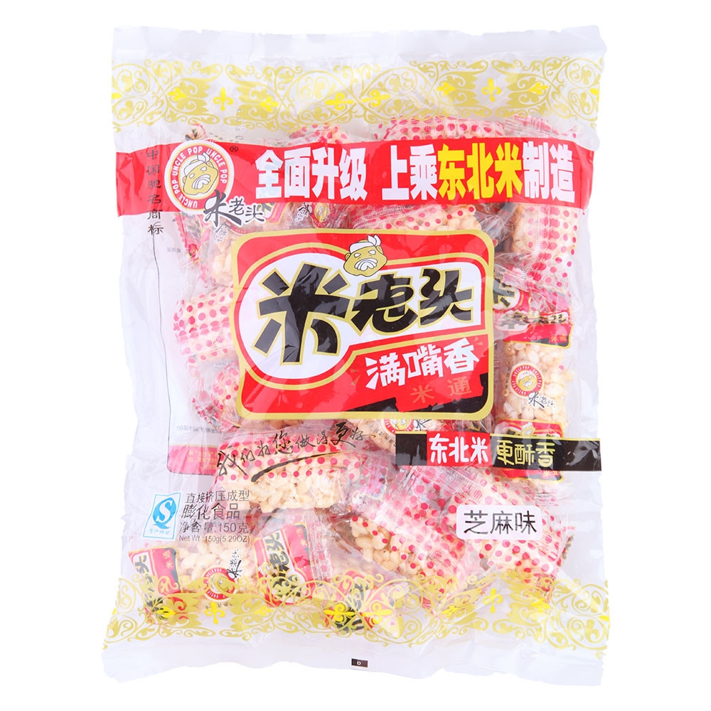 米老头满嘴香米通(芝麻)150g